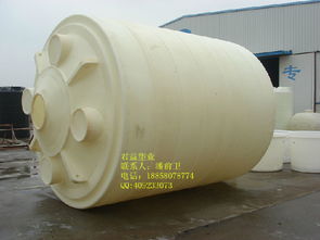 pe桶廠家生產(chǎn)銷售 20噸高品質(zhì)圓形平底化工液體儲罐價(jià)格 廠家 圖片